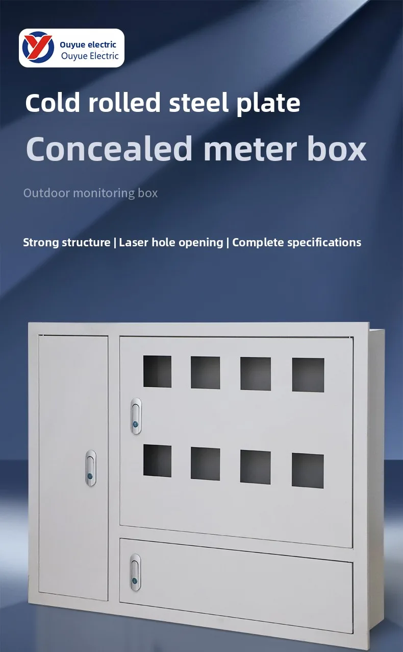 Iron Indoor Concealed-Mounted Embedded Electricity Meter Box